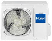 Сплит-система кассетного типа Haier AB18CS2ERA(S) / 1U18FS2ERA