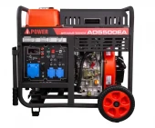 Дизельный генератор A-iPower AD5500EA Дизельный генератор A-iPower AD5500EA