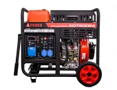 Дизельный генератор A-iPower AD7500EA Дизельный генератор A-iPower AD7500EA