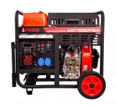 Дизельный генератор A-iPower AD7500TEA Дизельный генератор A-iPower AD7500TEA