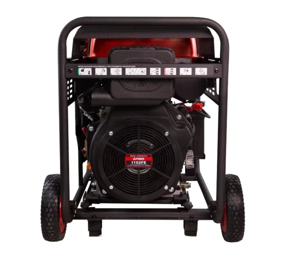 Дизельный генератор A-iPower AD7500TEA