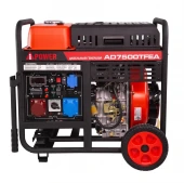 Дизельный генератор A-iPower AD7500TFEA Дизельный генератор A-iPower AD7500TFEA