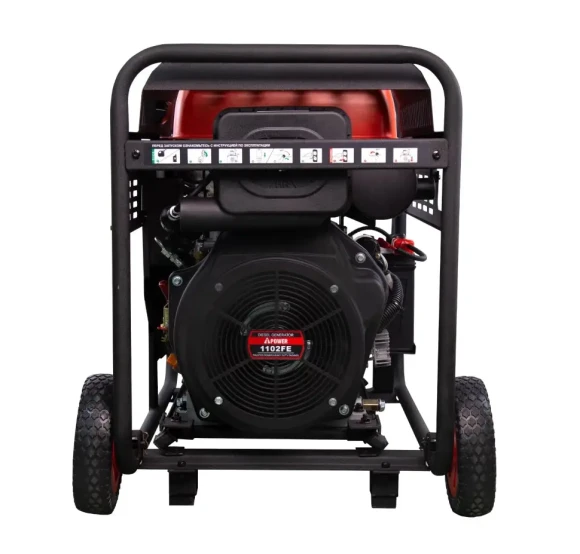 Дизельный генератор A-iPower AD9500TFEA