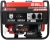 Бензиновый генератор A-iPower A3100E