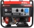 Бензиновый генератор A-iPower A5500