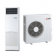 Сплит-система колонного типа Mitsubishi Electric PSA-RP71KA / SUZ-KA71VA