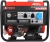 Бензиновый генератор A-iPower A6500