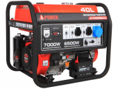 Бензиновый генератор A-iPower A7000EAX с электростартером, 6.5 кВт Бензиновый генератор A-iPower A7000EAX с электростартером, 6.5 кВт