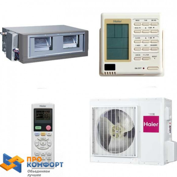 Канальный кондиционер Haier AD60HS1ERA / 1U60IS1ERB