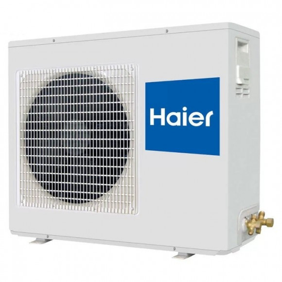 Канальная сплит-система Haier AD71S1LS1FA/1U71S1LR1FA