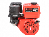 Двигатель бензиновый AE230-20 Двигатель бензиновый AE230-20