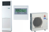 Сплит-система колонного типа Mitsubishi Electric PSA-RP71KA / PUHZ-FRP71VHA